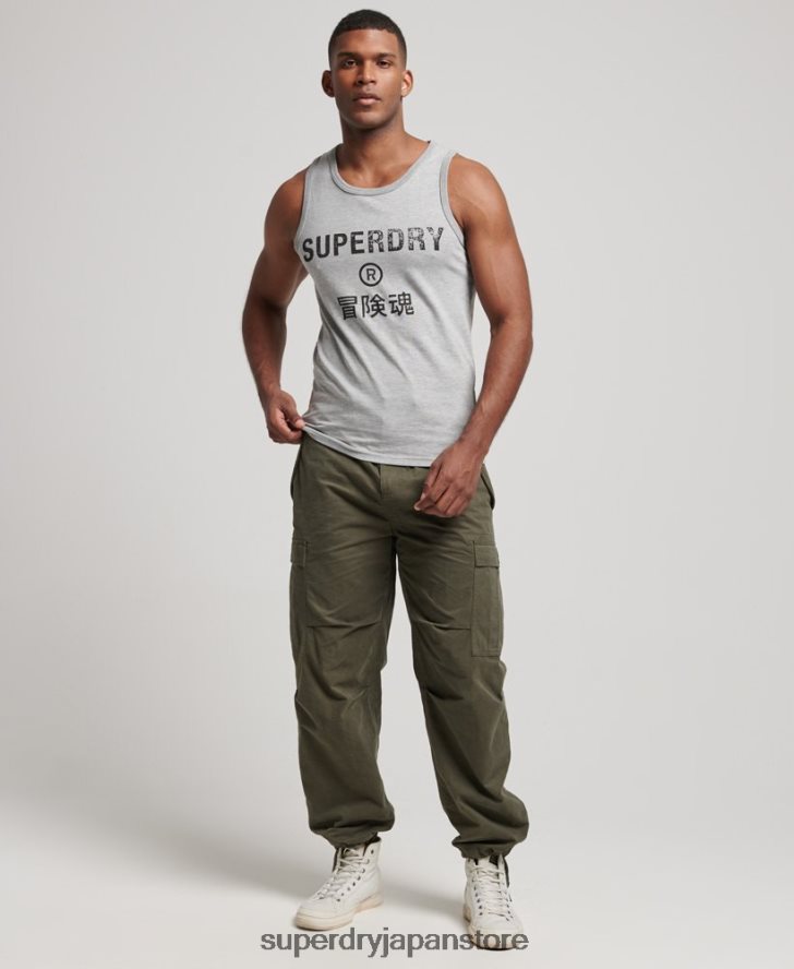 ヴィンテージコーポレーションロゴベスト 男性 Superdry 衣類 グレー 2J62PZ1446