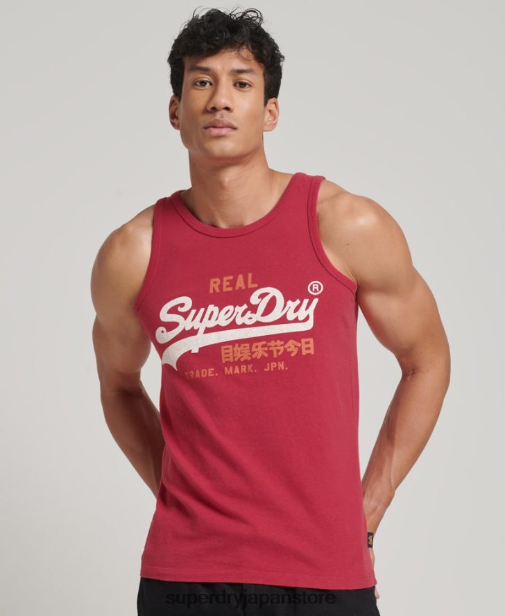 ヴィンテージロゴ ヘリテージ ベスト トップ 男性 Superdry 衣類 赤 2J62PZ1448