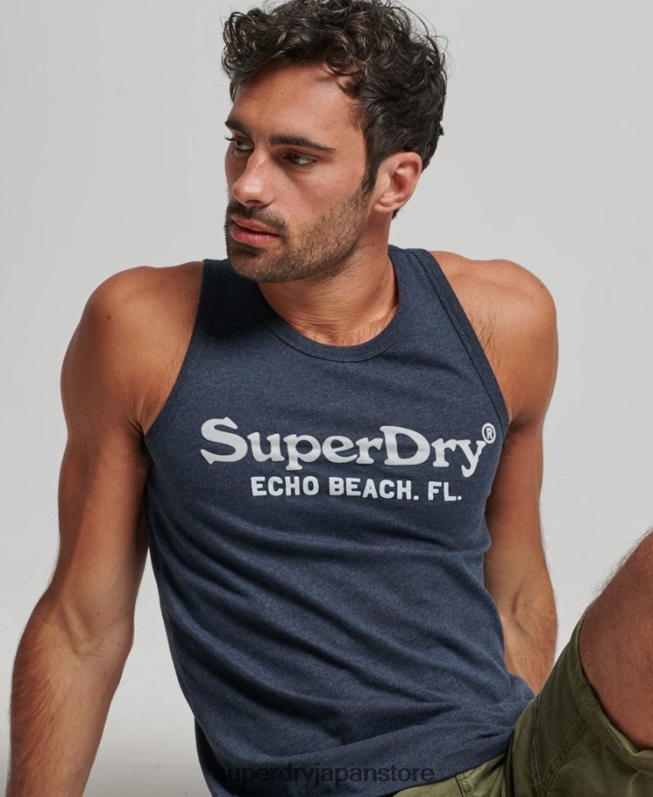 ヴィンテージ会場クラシックベストトップ 男性 Superdry 衣類 海軍 2J62PZ1452