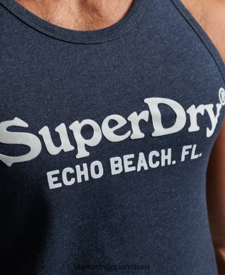ヴィンテージ会場クラシックベストトップ 男性 Superdry 衣類 海軍 2J62PZ1452