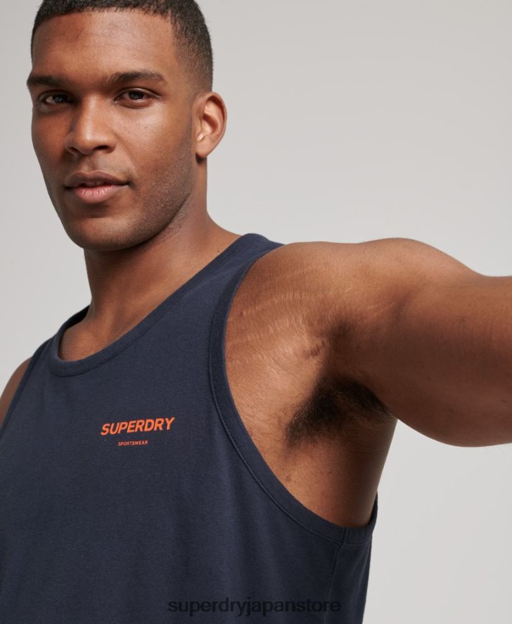 コードコアスポーツベスト 男性 Superdry 衣類 海軍 2J62PZ1459