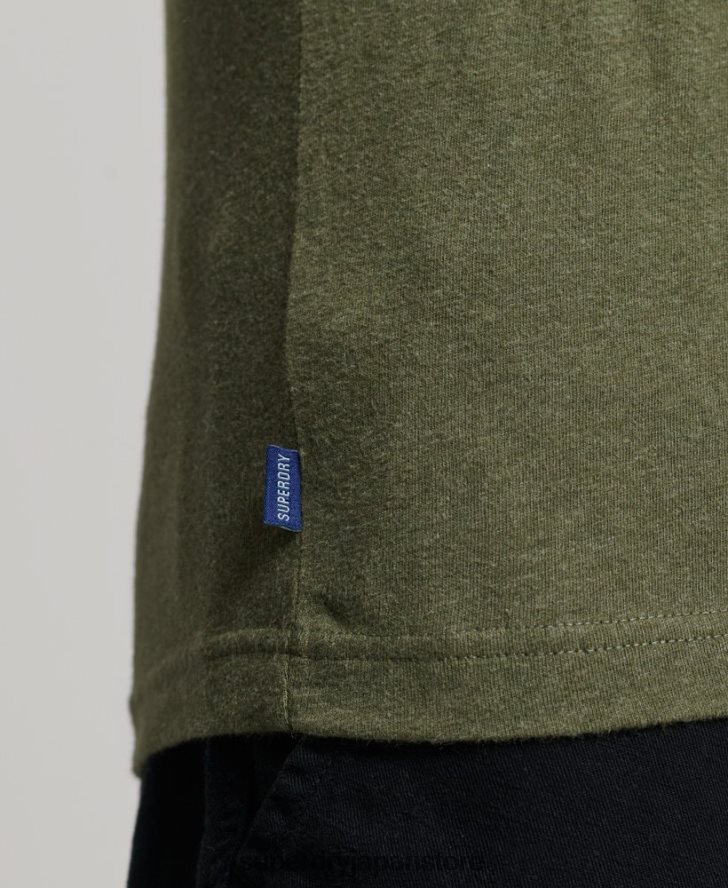オーガニックコットンのヴィンテージロゴベストトップ 男性 Superdry 衣類 緑 2J62PZ1472