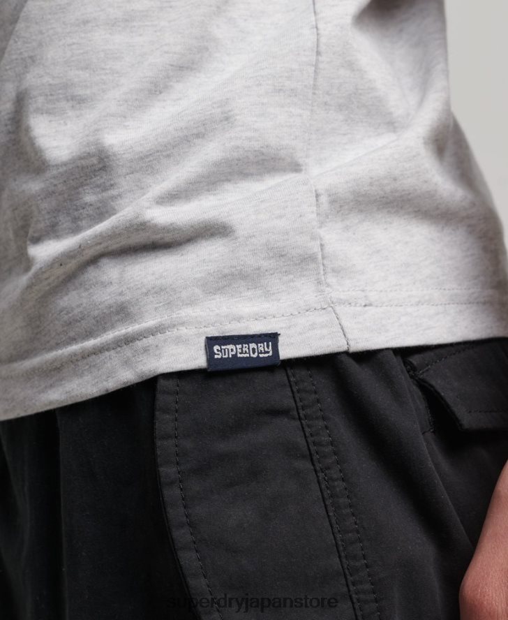 ヴィンテージ会場ネオンベスト 男性 Superdry 衣類 ライトグレー 2J62PZ1473