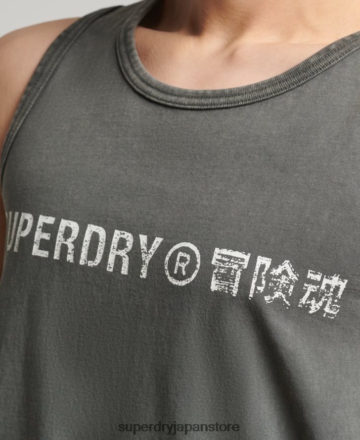 ヴィンテージコーポレーションロゴベスト 男性 Superdry 衣類 濃い灰色 2J62PZ1524