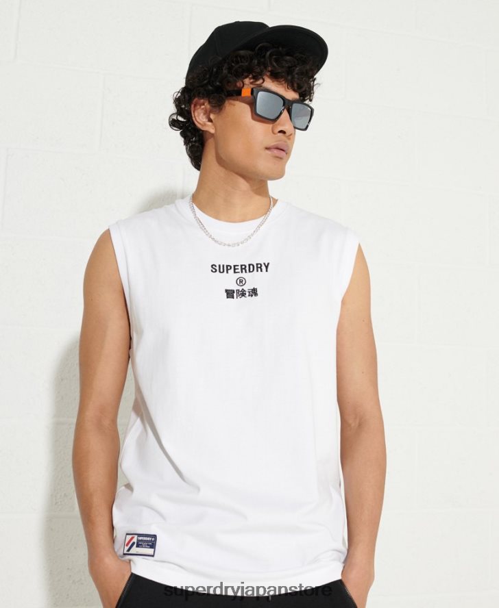 企業ロゴベスト 男性 Superdry 衣類 白 2J62PZ1589