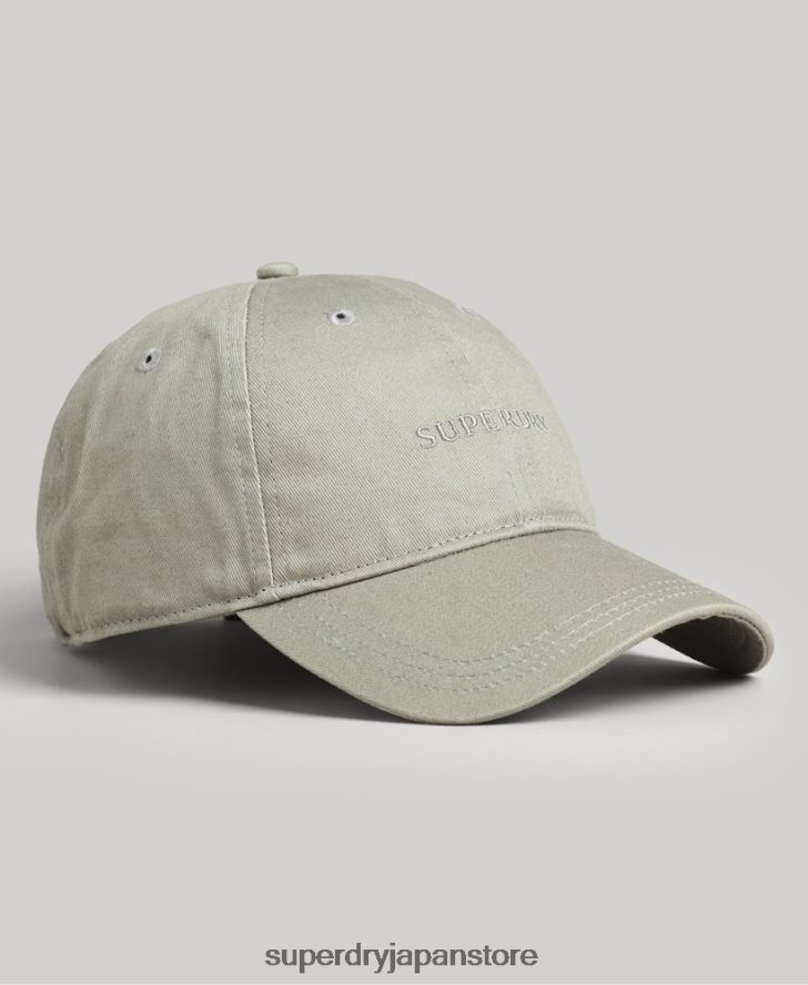 欠かせないベースボールキャップ 男性 Superdry アクセサリー グレー 2J62PZ1595