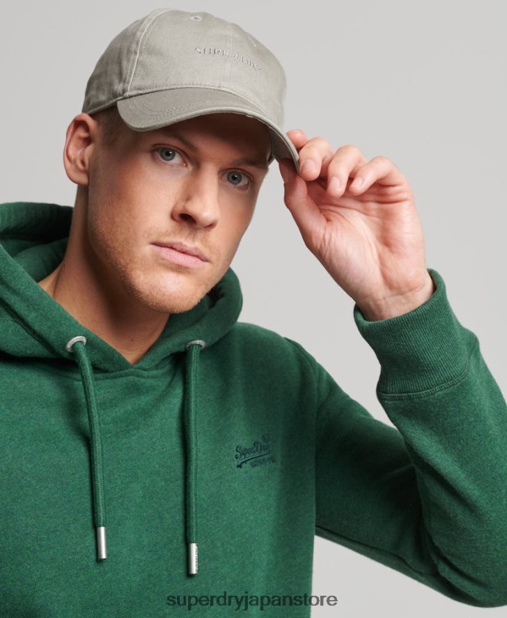 欠かせないベースボールキャップ 男性 Superdry アクセサリー グレー 2J62PZ1595