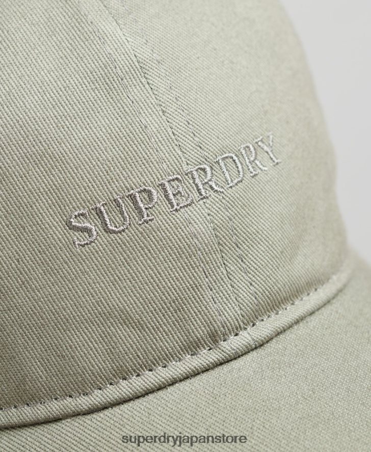 欠かせないベースボールキャップ 男性 Superdry アクセサリー グレー 2J62PZ1595