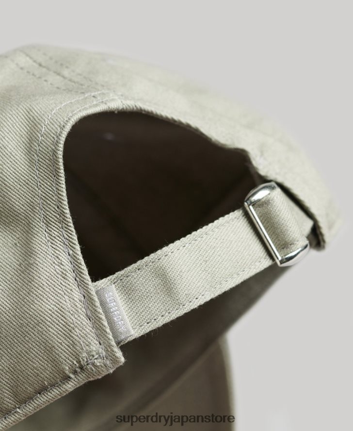 欠かせないベースボールキャップ 男性 Superdry アクセサリー グレー 2J62PZ1595