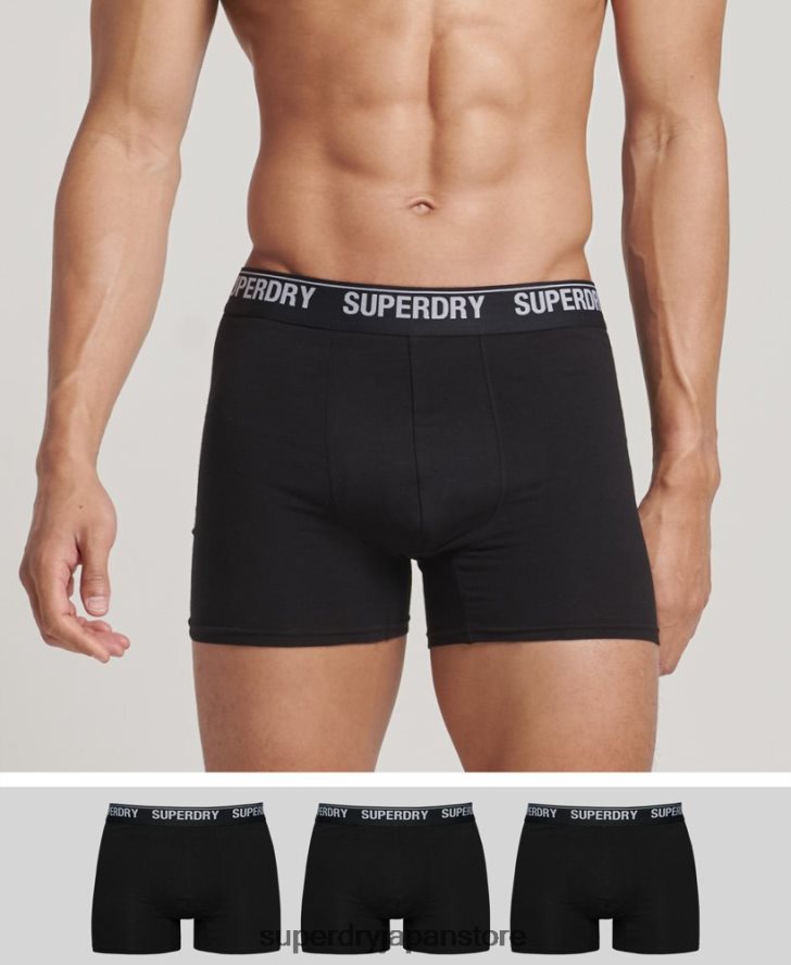 オーガニックコットンボクサー トリプルパック 男性 Superdry 衣類 黒 2J62PZ1597