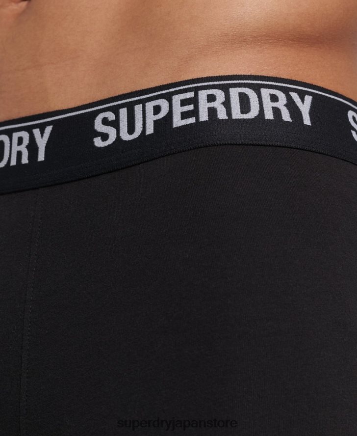 オーガニックコットンボクサー トリプルパック 男性 Superdry 衣類 黒 2J62PZ1597