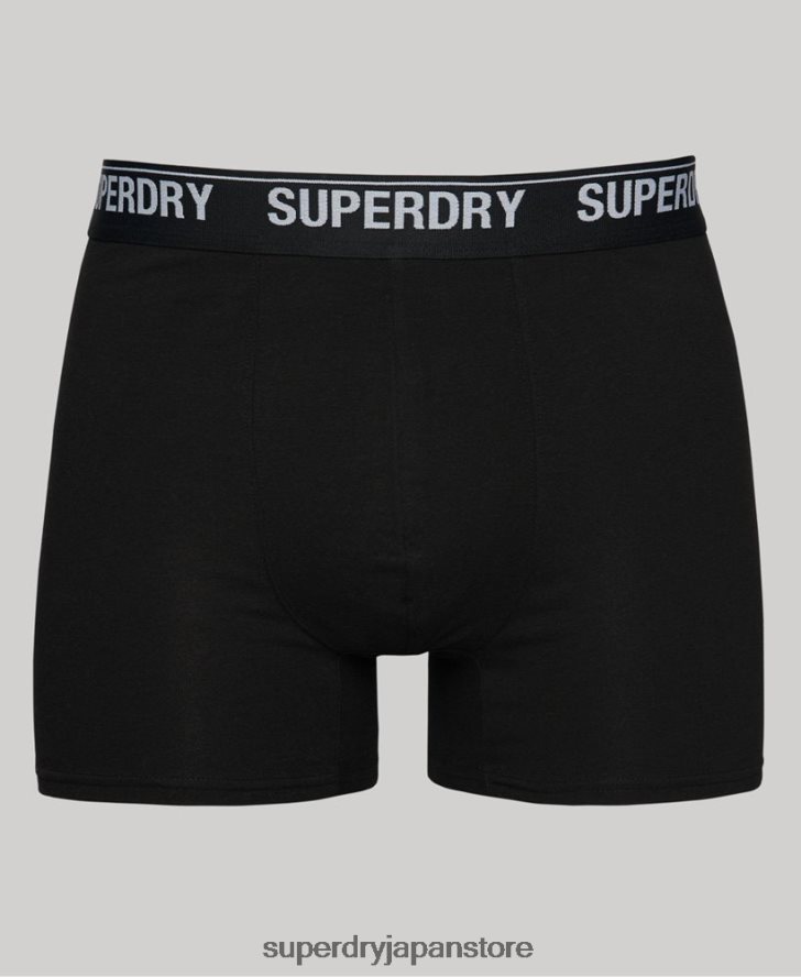 オーガニックコットンボクサー トリプルパック 男性 Superdry 衣類 黒 2J62PZ1597