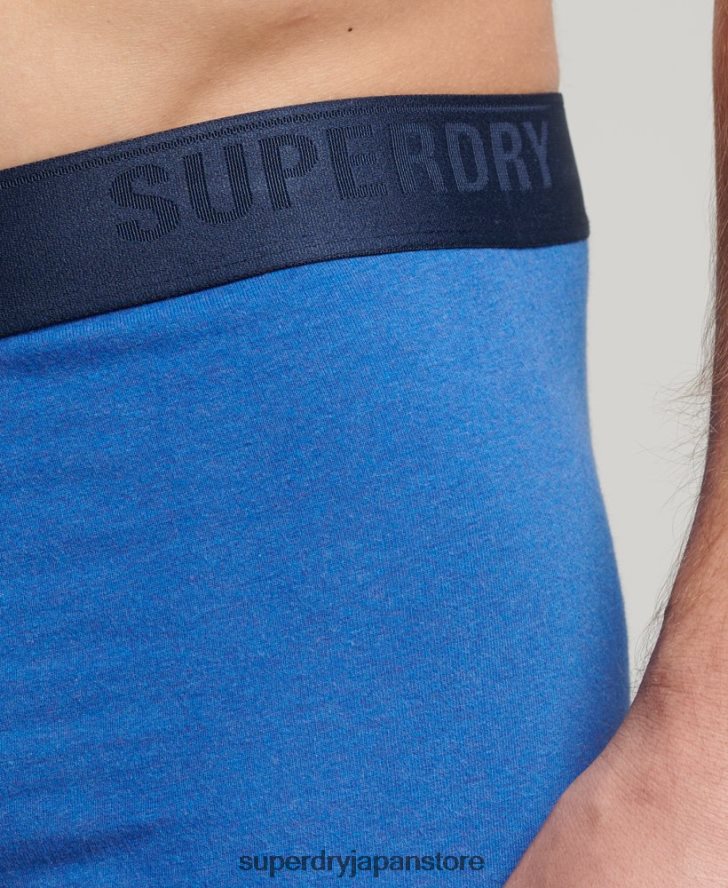 オーガニックコットンボクサーマルチトリプルパック 男性 Superdry 衣類 青 2J62PZ1598