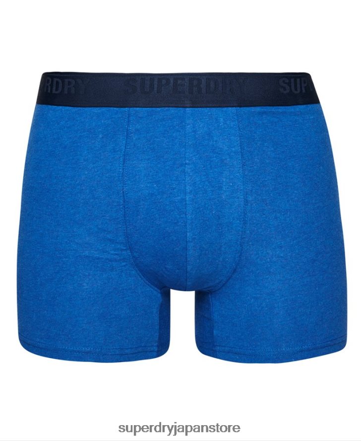 オーガニックコットンボクサーマルチトリプルパック 男性 Superdry 衣類 青 2J62PZ1598