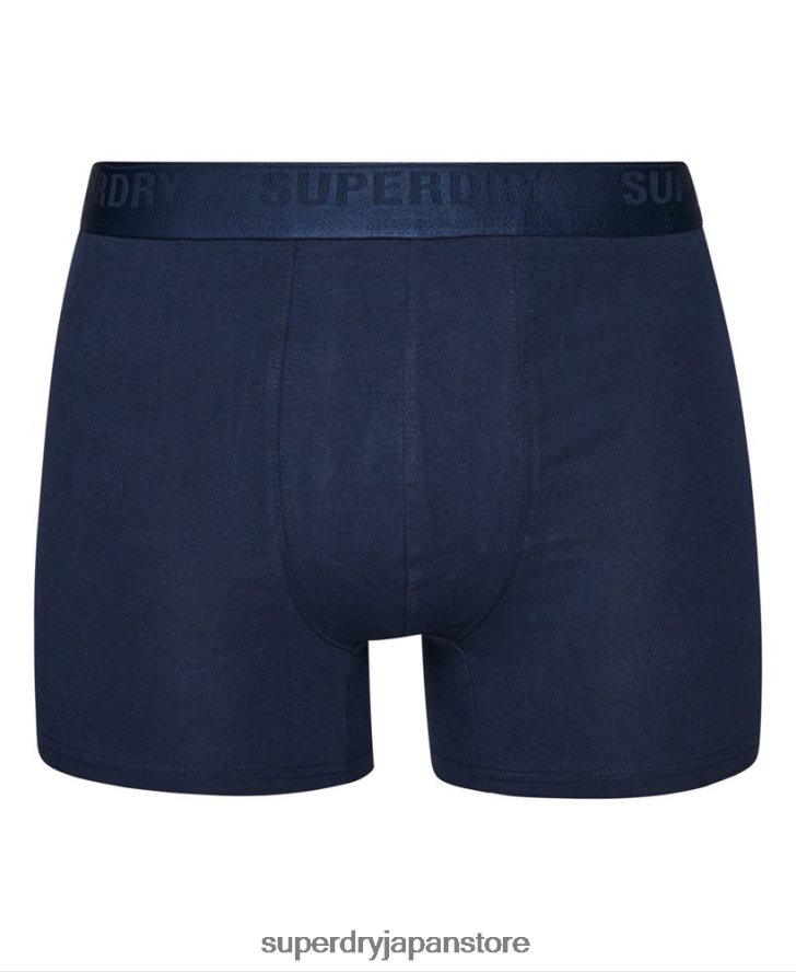オーガニックコットンボクサーマルチトリプルパック 男性 Superdry 衣類 青 2J62PZ1598