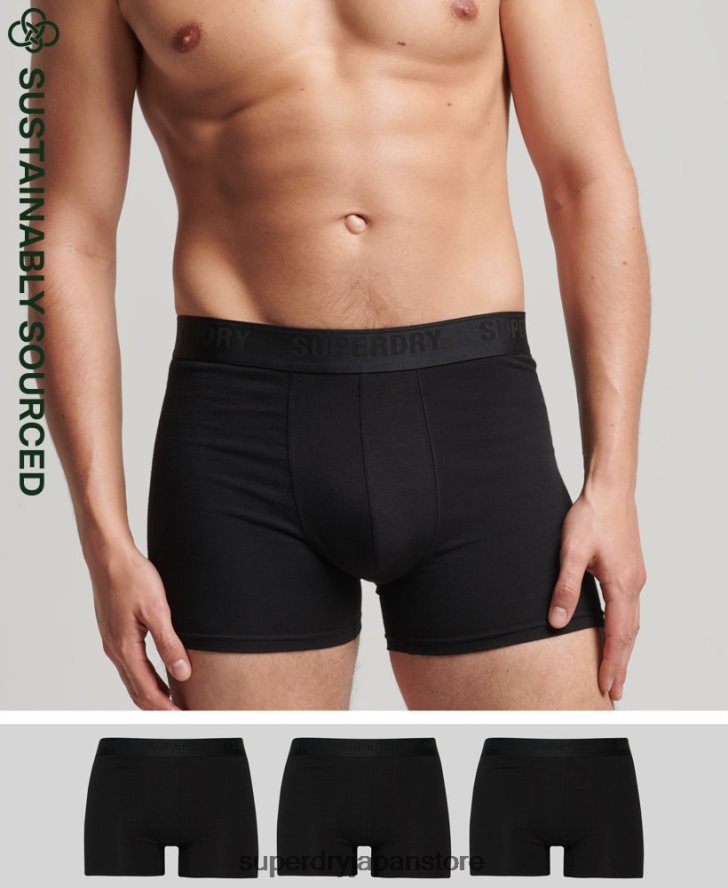 オーガニックコットンボクサーマルチトリプルパック 男性 Superdry 衣類 黒 2J62PZ1599