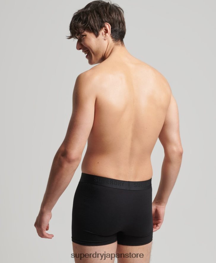 オーガニックコットンボクサーマルチトリプルパック 男性 Superdry 衣類 黒 2J62PZ1599