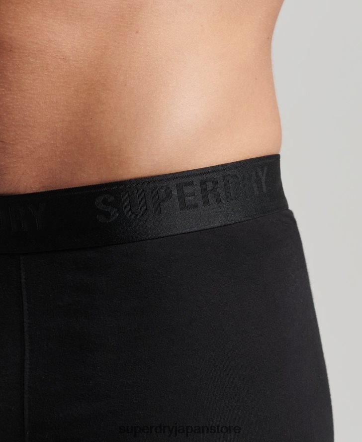 オーガニックコットンボクサーマルチトリプルパック 男性 Superdry 衣類 黒 2J62PZ1599