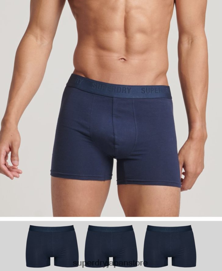 オーガニックコットンボクサー トリプルパック 男性 Superdry 衣類 海軍 2J62PZ1600