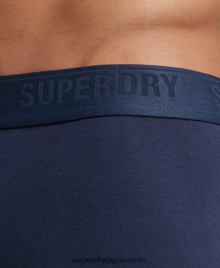 オーガニックコットンボクサー トリプルパック 男性 Superdry 衣類 海軍 2J62PZ1600