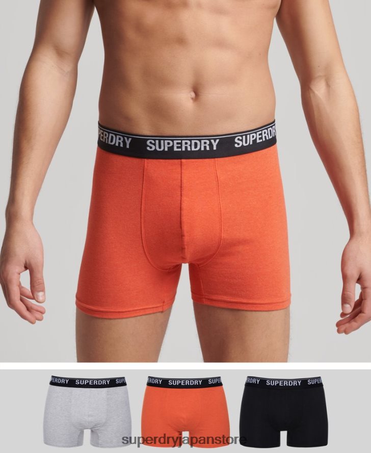 オーガニックコットンボクサー トリプルパック 男性 Superdry 衣類 マルチ 2J62PZ1605