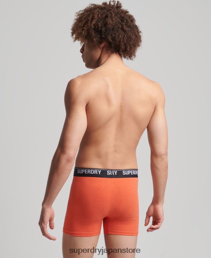 オーガニックコットンボクサー トリプルパック 男性 Superdry 衣類 マルチ 2J62PZ1605