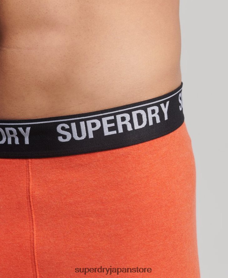 オーガニックコットンボクサー トリプルパック 男性 Superdry 衣類 マルチ 2J62PZ1605