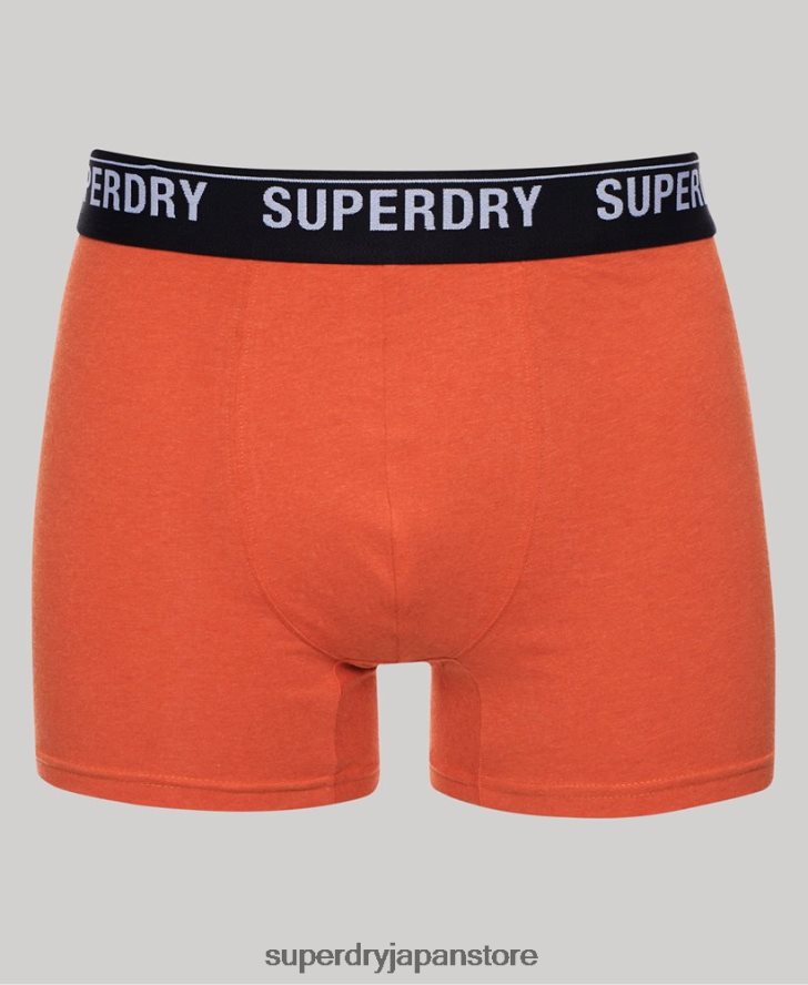 オーガニックコットンボクサー トリプルパック 男性 Superdry 衣類 マルチ 2J62PZ1605