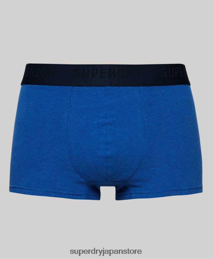 オーガニックコットントランクトリプルパック 男性 Superdry 衣類 青 2J62PZ1606