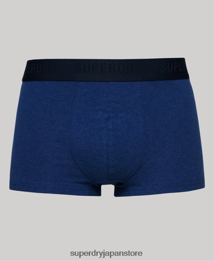 オーガニックコットントランクトリプルパック 男性 Superdry 衣類 青 2J62PZ1606