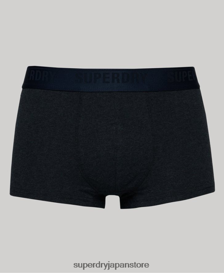 オーガニックコットントランクトリプルパック 男性 Superdry 衣類 青 2J62PZ1606