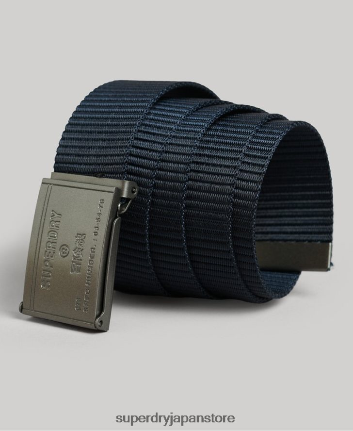 エッセンシャルファブリックのロゴベルト 女性 Superdry アクセサリー 海軍 2J62PZ1611