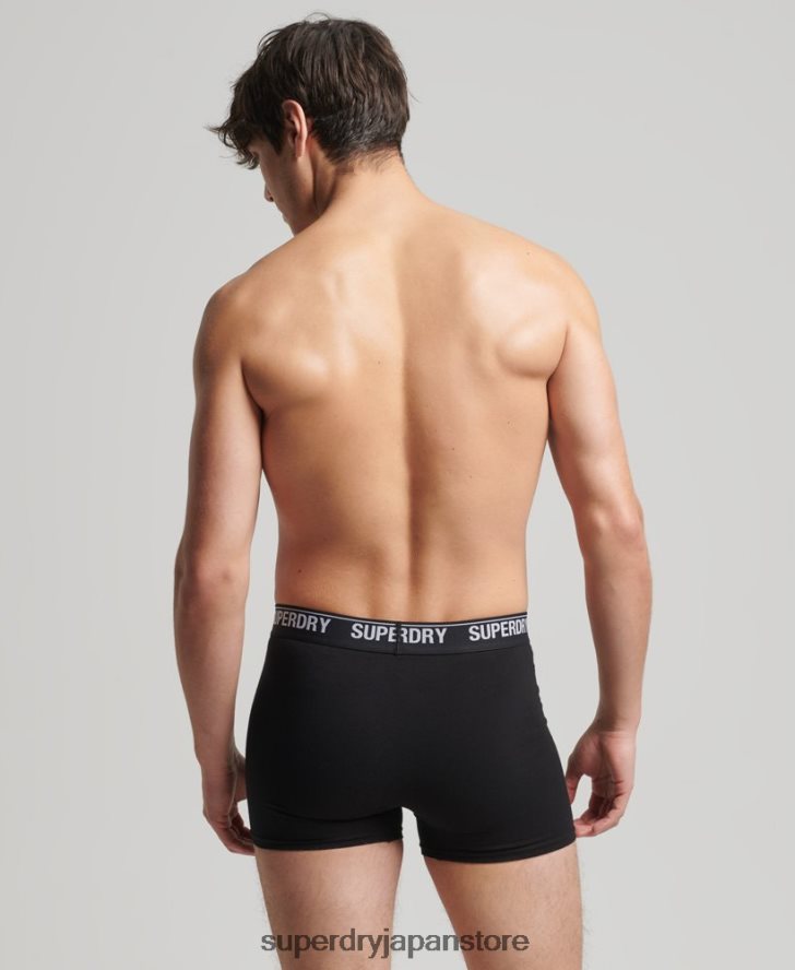 オーガニックコットンボクサーマルチトリプルパック 男性 Superdry 衣類 黒 2J62PZ1613