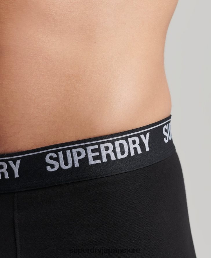 オーガニックコットンボクサーマルチトリプルパック 男性 Superdry 衣類 黒 2J62PZ1613