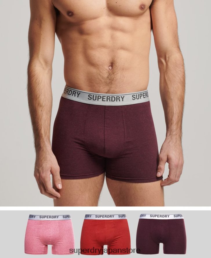 オーガニックコットンボクサー トリプルパック 男性 Superdry 衣類 赤 2J62PZ1614