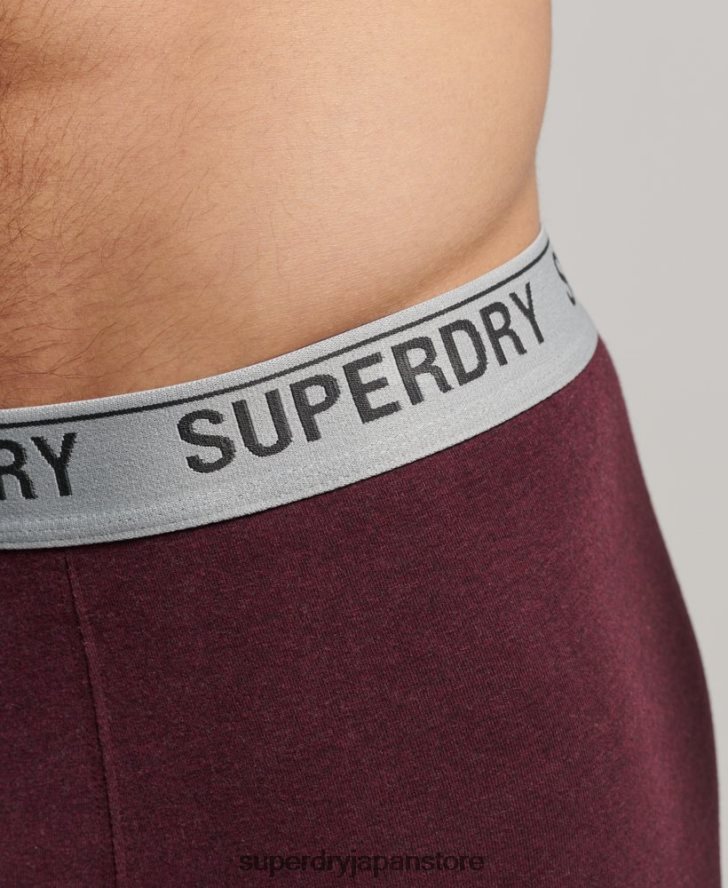 オーガニックコットンボクサー トリプルパック 男性 Superdry 衣類 赤 2J62PZ1614