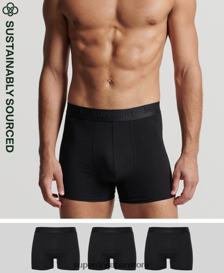 オーガニックコットンボクサー トリプルパック 男性 Superdry 衣類 黒 2J62PZ1617
