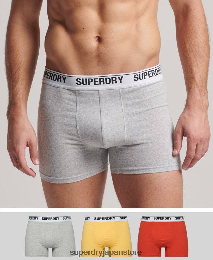 オーガニックコットンボクサー トリプルパック 男性 Superdry 衣類 オレンジ 2J62PZ1618
