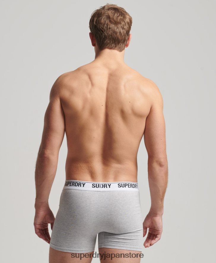 オーガニックコットンボクサー トリプルパック 男性 Superdry 衣類 オレンジ 2J62PZ1618