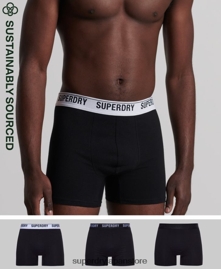 オーガニックコットンボクサー トリプルパック 男性 Superdry 衣類 黒 2J62PZ1622