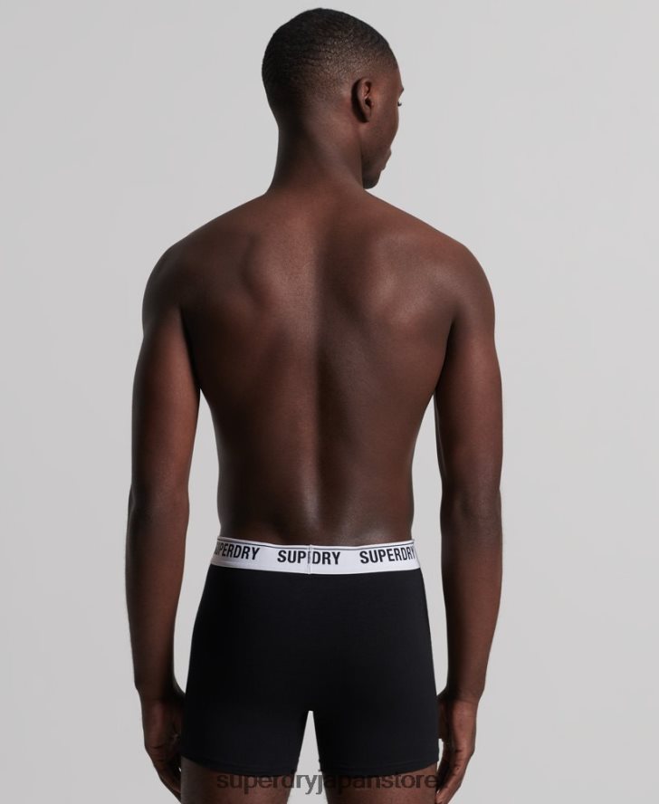 オーガニックコットンボクサー トリプルパック 男性 Superdry 衣類 黒 2J62PZ1622