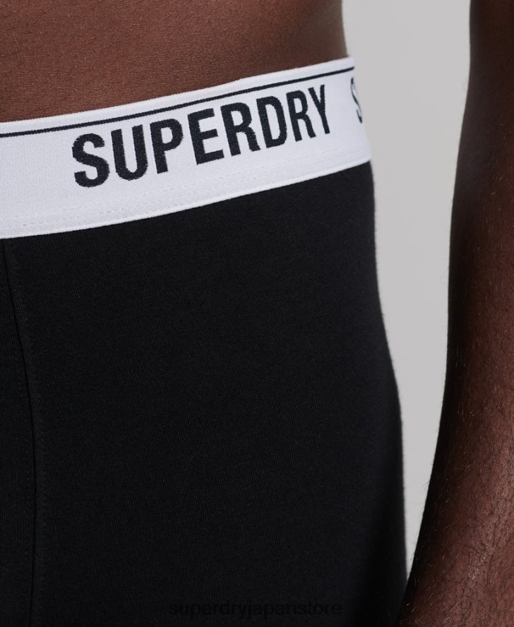 オーガニックコットンボクサー トリプルパック 男性 Superdry 衣類 黒 2J62PZ1622