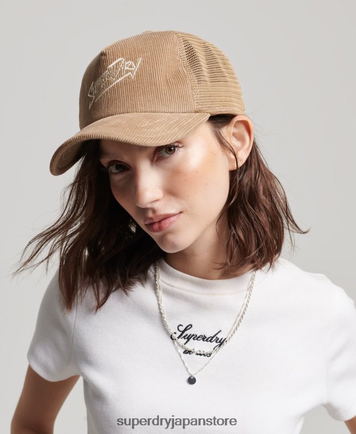 ヴィンテージブランドマークコードキャップ 男性 Superdry アクセサリー 茶色 2J62PZ1623