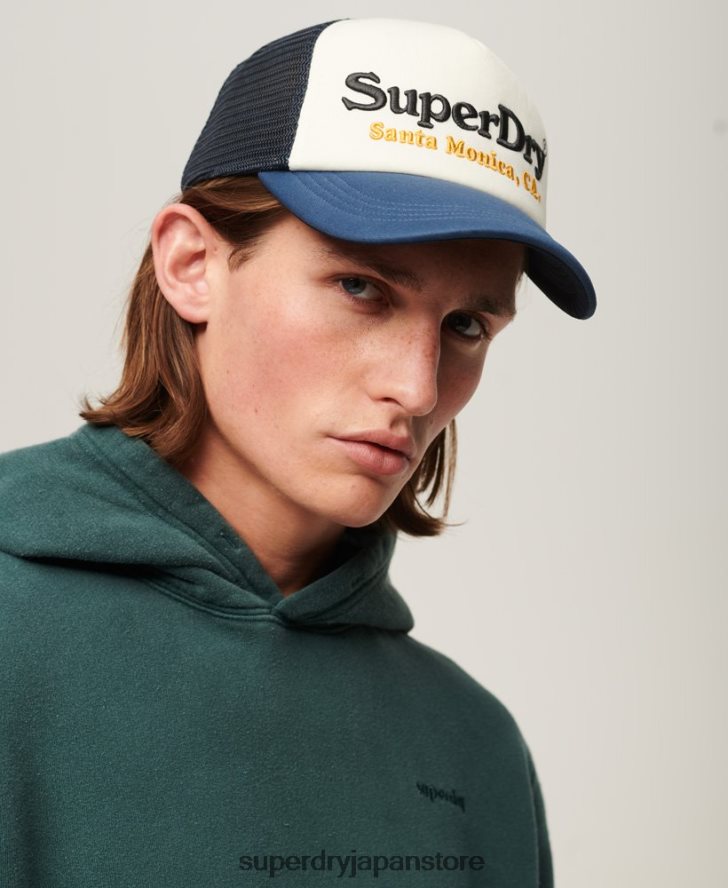 ヴィンテージのトラッカーキャップ 男性 Superdry アクセサリー 白 2J62PZ1624