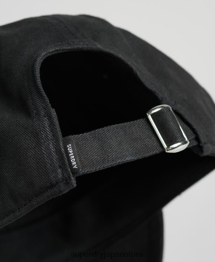 欠かせないベースボールキャップ 男性 Superdry アクセサリー 黒 2J62PZ1626