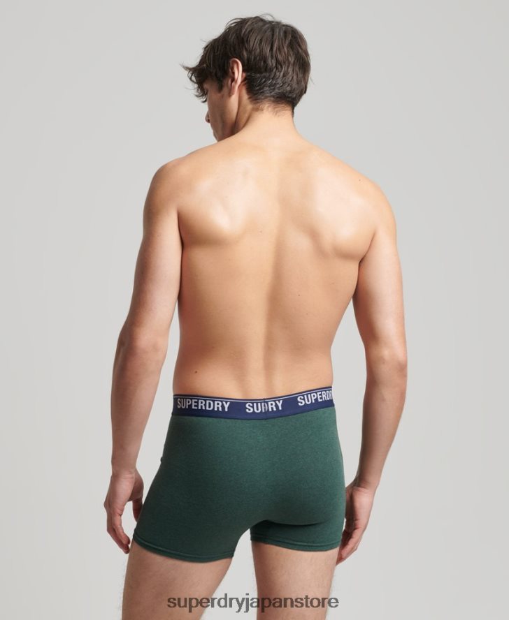 オーガニックコットンボクサーマルチトリプルパック 男性 Superdry 衣類 緑 2J62PZ1628
