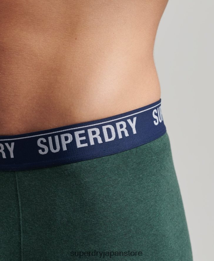 オーガニックコットンボクサーマルチトリプルパック 男性 Superdry 衣類 緑 2J62PZ1628