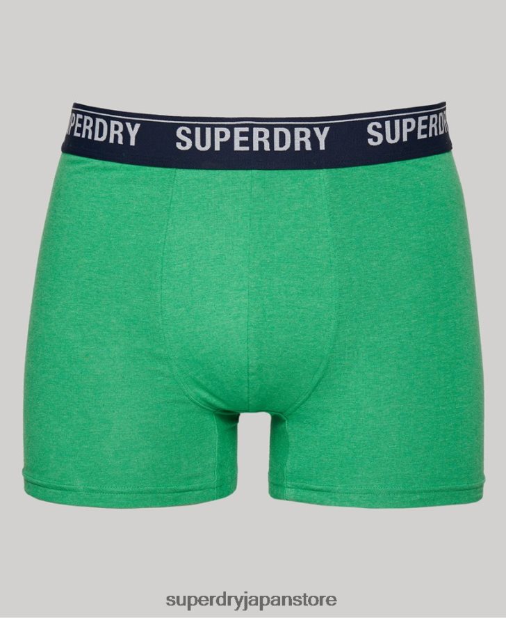 オーガニックコットンボクサーマルチトリプルパック 男性 Superdry 衣類 緑 2J62PZ1628