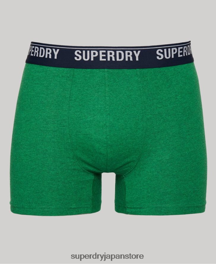 オーガニックコットンボクサーマルチトリプルパック 男性 Superdry 衣類 緑 2J62PZ1628