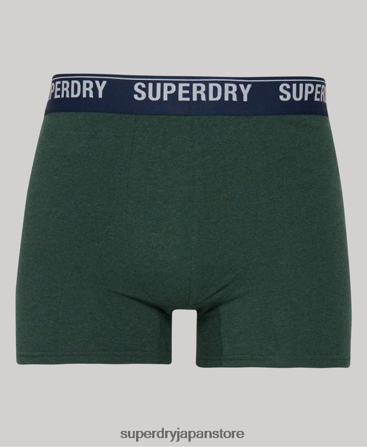 オーガニックコットンボクサーマルチトリプルパック 男性 Superdry 衣類 緑 2J62PZ1628